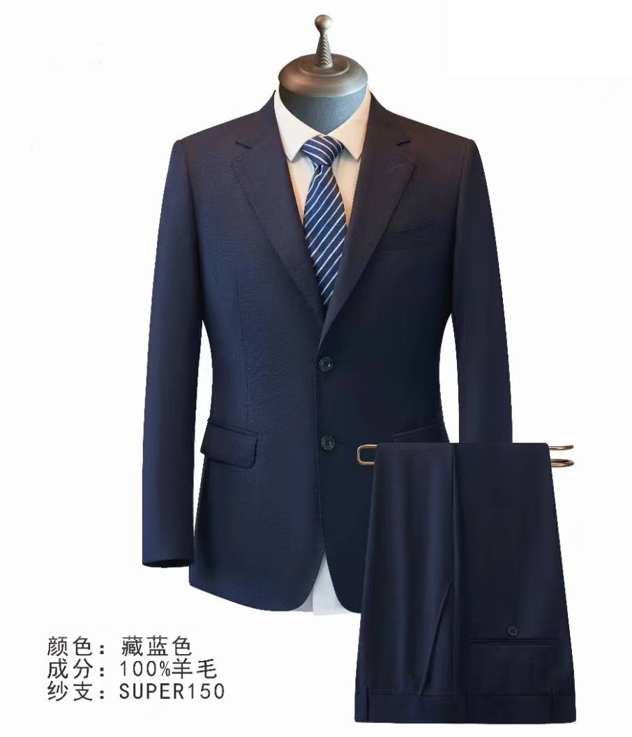 西服面料有哪些，毛料西服的優(yōu)點(diǎn)