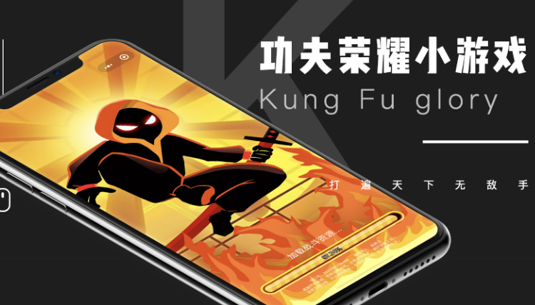 合肥小程序開發公司_中臺架構搭建會遇到哪些坑